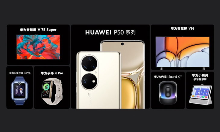 Huawei-Honor เปิดรายชื่อมือถือ ทั้ง 65 รุ่น ที่จะได้อัพ HarmonyOS