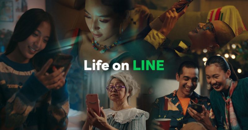 LINE เดินหน้าตอบโจทย์ทุกไลฟ์สไตล์ดิจิทัลของคนไทย ปล่อยภาพยนตร์โฆษณาใหม่ “Life on LINE” ขยายภาพแพลตฟอร์มยืนหนึ่ง