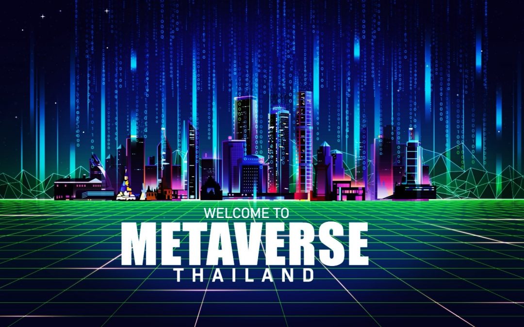 ทำความรู้จักกับ Metaverse หรือชื่อภาษาไทยอย่างเป็นทางการ “จักรวาลนฤมิต”