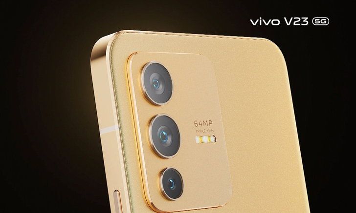 เปิดตัวแล้ว vivo V23 5G สมาร์ตโฟนกล้องหน้า 50MP